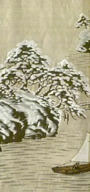 японская традиционная мужская одежда: хаори (кардиган) из шелка, 1970-е гг.